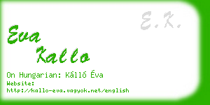 eva kallo business card